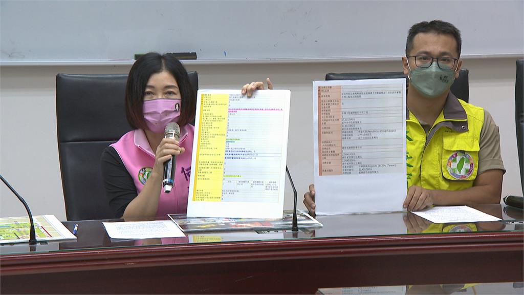 國中預定地變防災體驗館? 議員轟「滅校、鰲拜圈地」