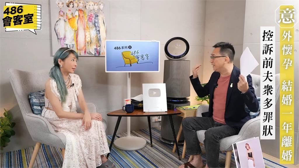 Makiyo憶毆司機事件「罵自己王X蛋」 因1惡評淚崩:只有那個留言我哭了