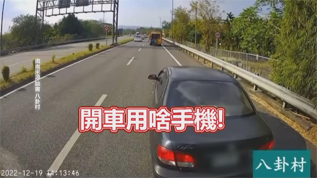 公路三寶多！南投菜車危險超車　三寶亂切車道滑手機被罵爆