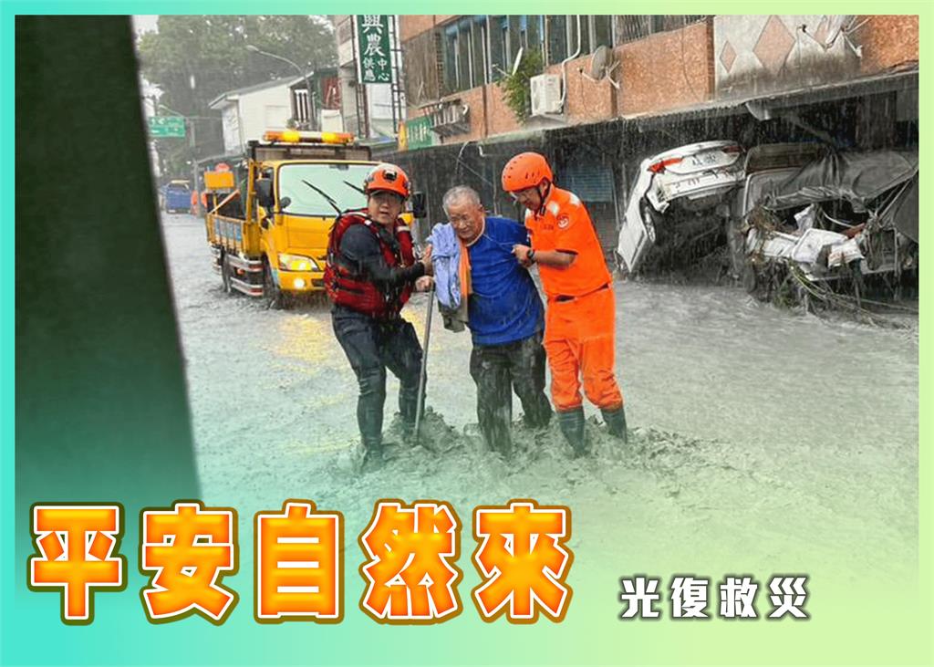 快新聞／春節期間海巡署不打烊　全線戒備守護「三安」
