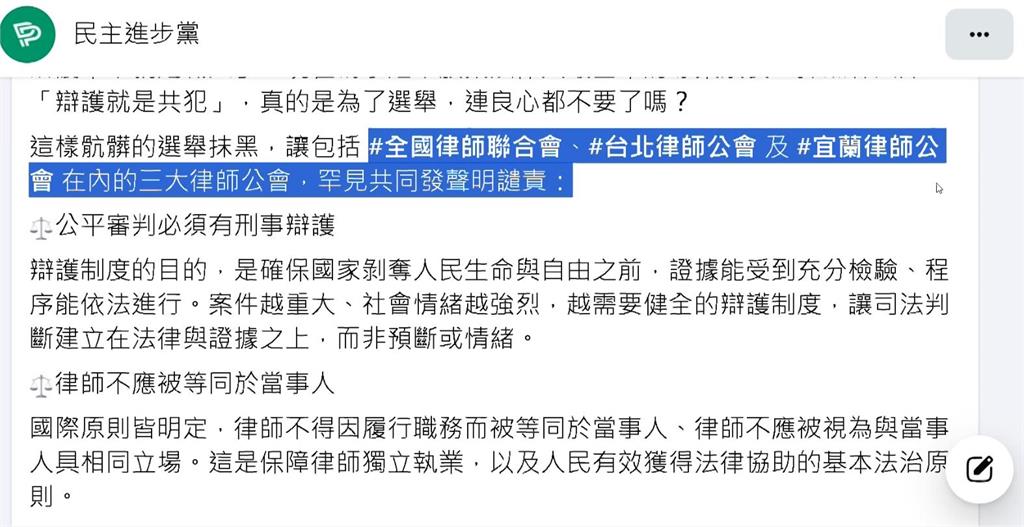 藍潑髒水吳宗憲切割稱「沒一句話我講的」　林國漳：神鬼都要當