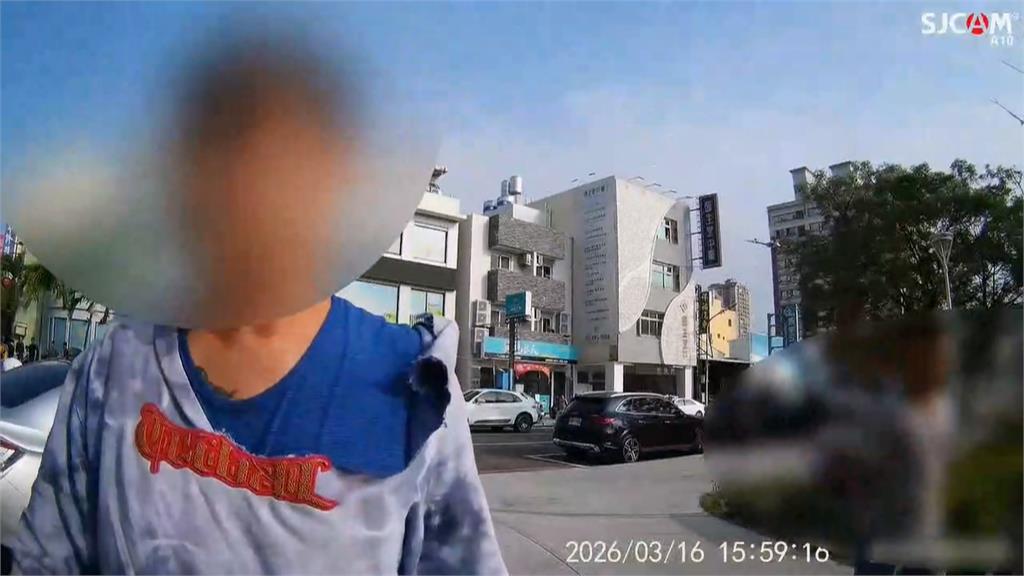 「按喇叭示警」爆發行車糾紛　兩車瘋狂追擊釀4人受傷