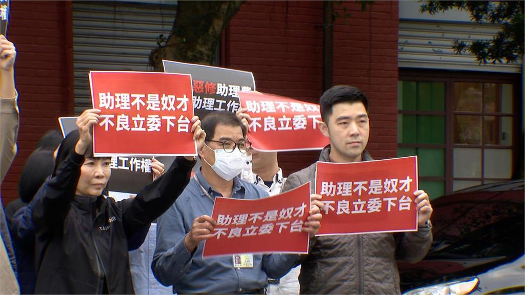 陳玉珍「助理費除罪化」工會疑被摸頭!他列9點揭內幕:把助理們和國家都賣了