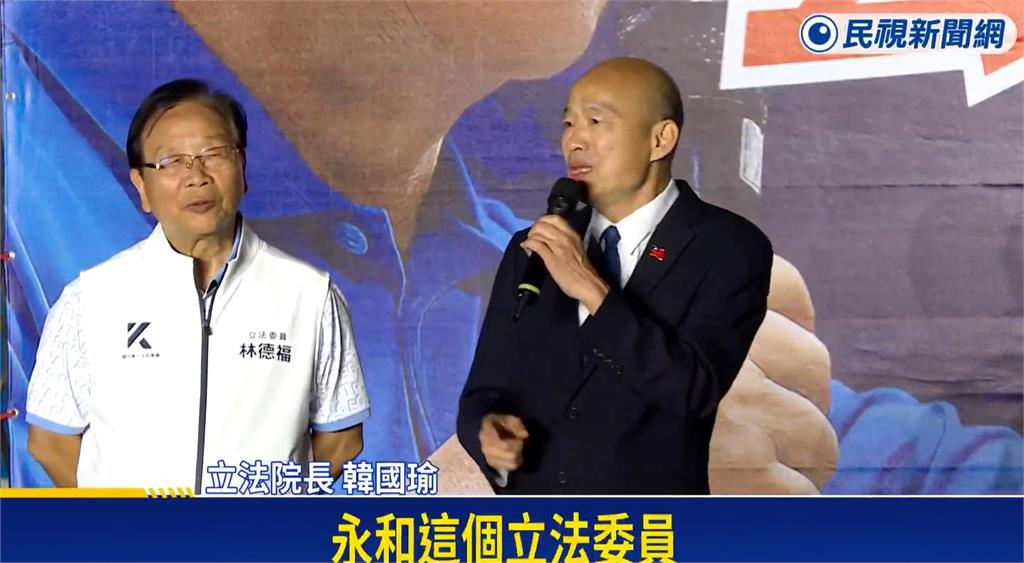 黃國昌撐林德福「上台爆講民眾黨」!阿福伯「笑臉→不嘻嘻」超尬現場流出