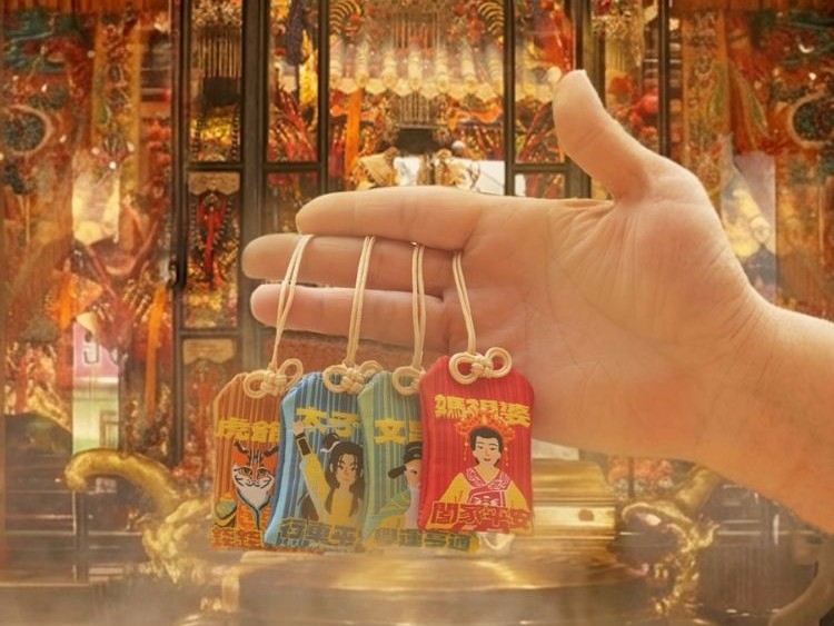 北港朝天宮媽祖本尊繞境前起駕北車! 唐氏症基金會首度攜手北港朝天宮跨界聯名策展