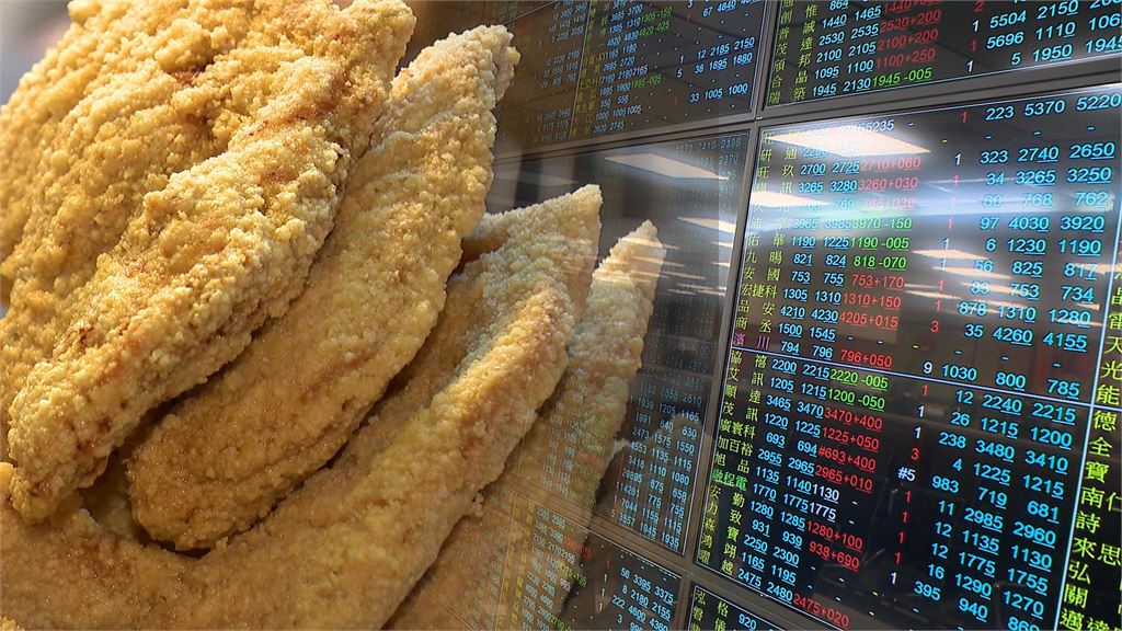 豪賭台股年底5萬點！　分析師郭哲榮：沒達標發5千份雞排