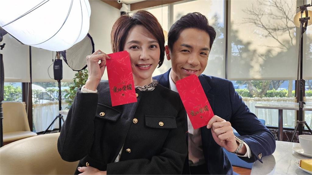八點檔《愛的榮耀》開工!演員領紅包預告接下來劇情峰迴路轉 八點檔《愛的榮耀》開工!演員領紅包預告接下來劇情峰迴路轉