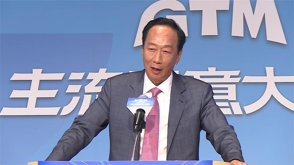 昔拿10萬助兒創業「6度登台首富」資產破3千億!郭台銘母親逝世享壽100歲