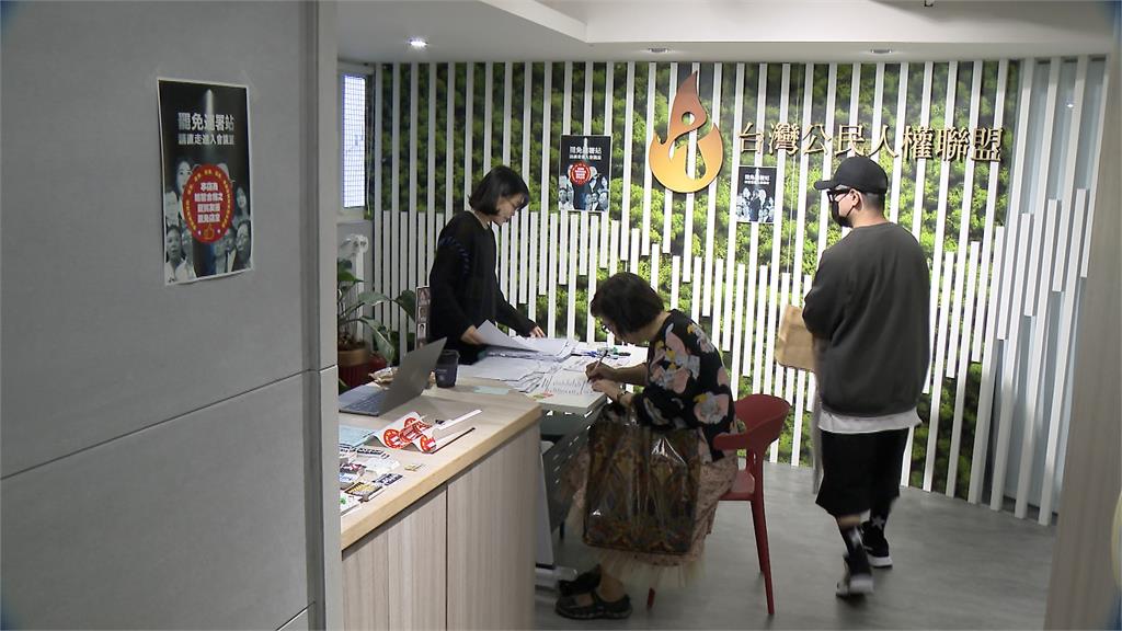 全台大罷免二階正式起跑　「剷除黑芯」目標4萬份連署書