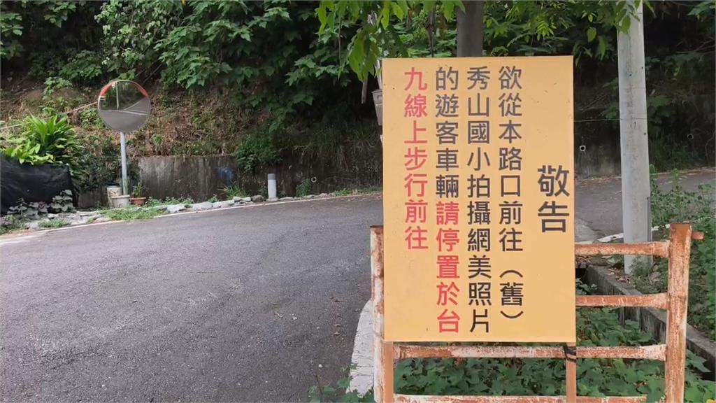 驚！台東網紅秘境「路超陡、難會車」　進退兩難車禍頻傳