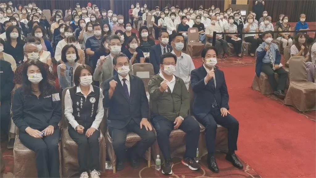 啟動南台灣輔選! 賴清德首站赴嘉義挺李俊俋