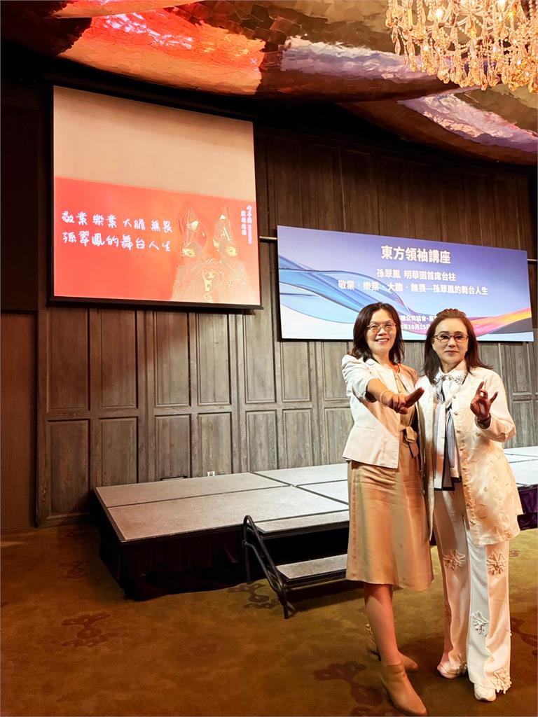 明華園《海賊之王》磅礡回歸 台灣之光娘家保健生技攜手閃耀國際