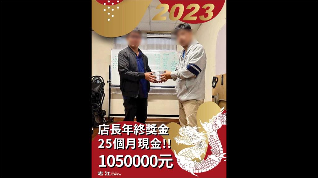 高雄老字號奶茶店爆更換奶源! 業者:原廠商供貨不穩