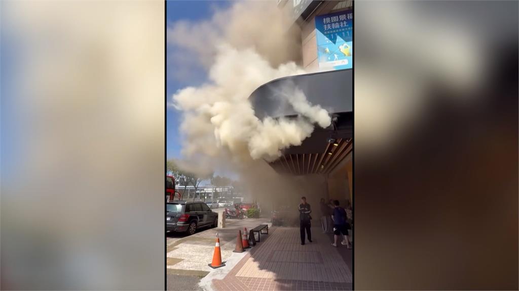 桃園知名餐廳起火！廚房「突然燃燒」大批客人嚇壞
