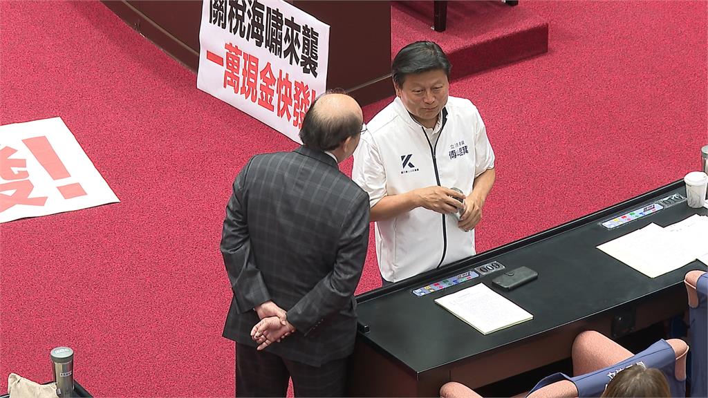 政院確定普發現金"不排富"　綠委提議弱勢族群可加碼
