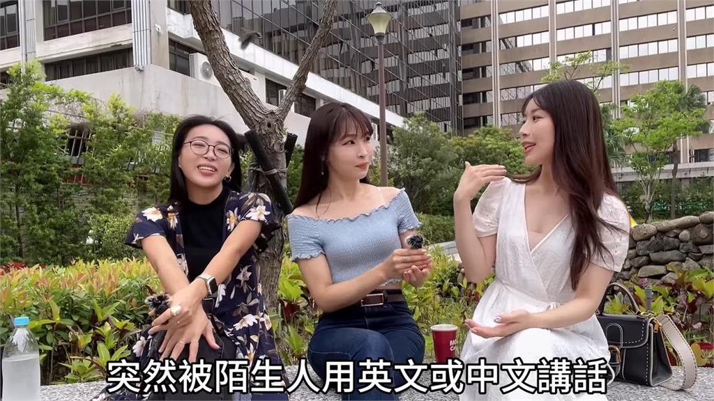 3位日本美妻親曝「與台灣尪相識過程」　網笑：老公前世拯救了地球
