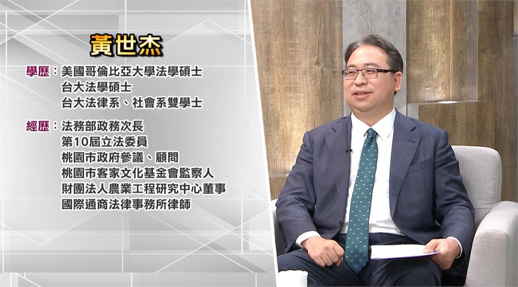 學霸笨港秀才黃世杰備取100多號？忍不住批：桃園市府效率太慢