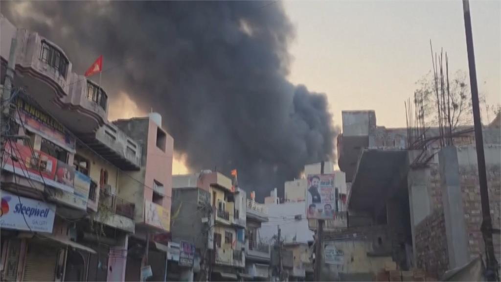 印度新德里油漆工廠大火波及民宅　至少11人死亡、4人受傷