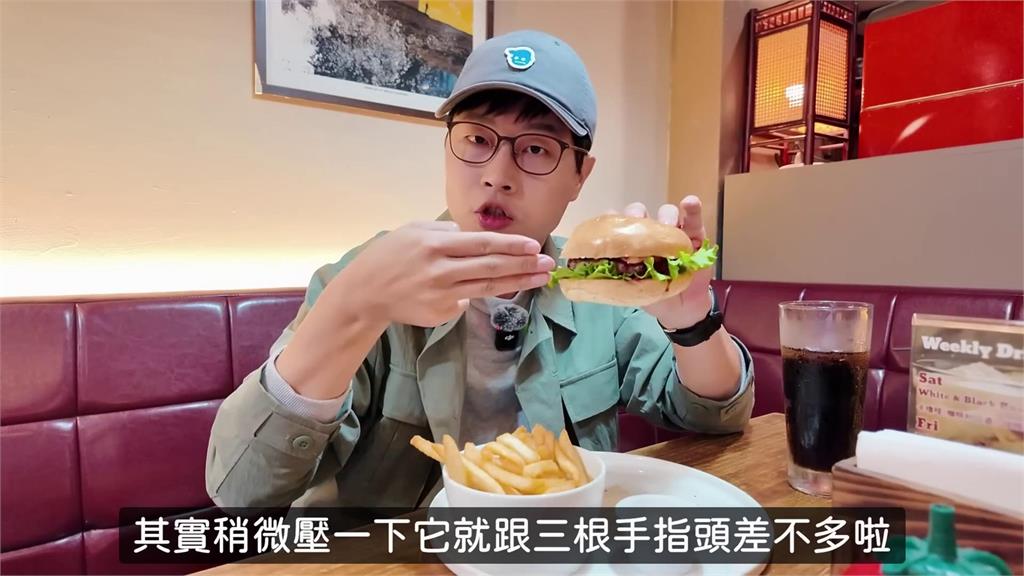 網紅探訪12年前經典美食　「大口狂嗑美式漢堡」激讚：來到了天堂