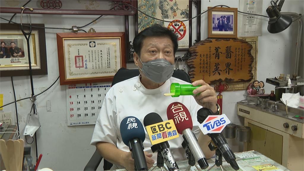 神岡桶屍案檢警重大突破 蔡姓前女友涉殺人罪收押