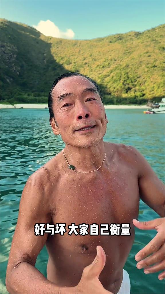 《古惑仔》鄭浩南感嘆「香港變化好大」！中國網友玻璃心碎喊：注意分寸
