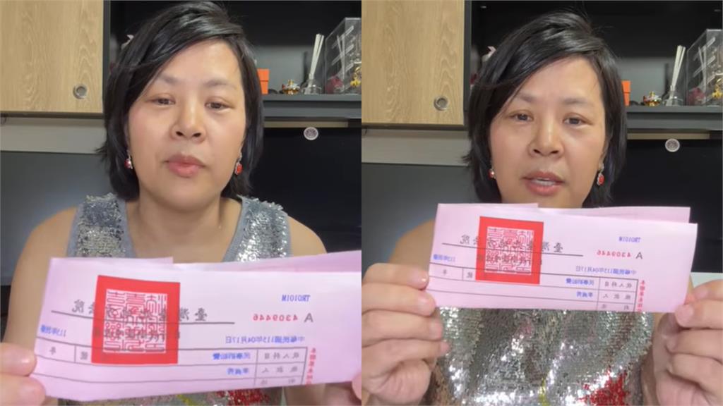 李貞秀提假處分「密室逼宮」神秘會議恐曝光？他喊話黃國昌：出來打球啦！