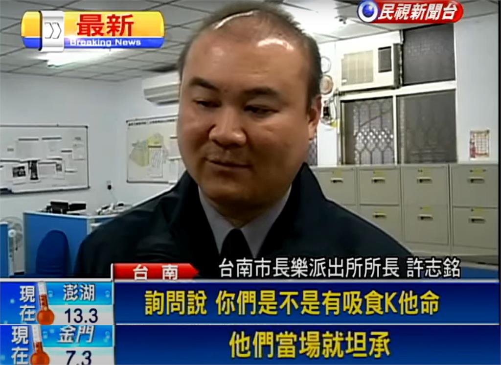 謝龍介開嗆罷團「生兒子沒屁X」!網怒挖「11年震撼黑料」反彈猛酸:望周知