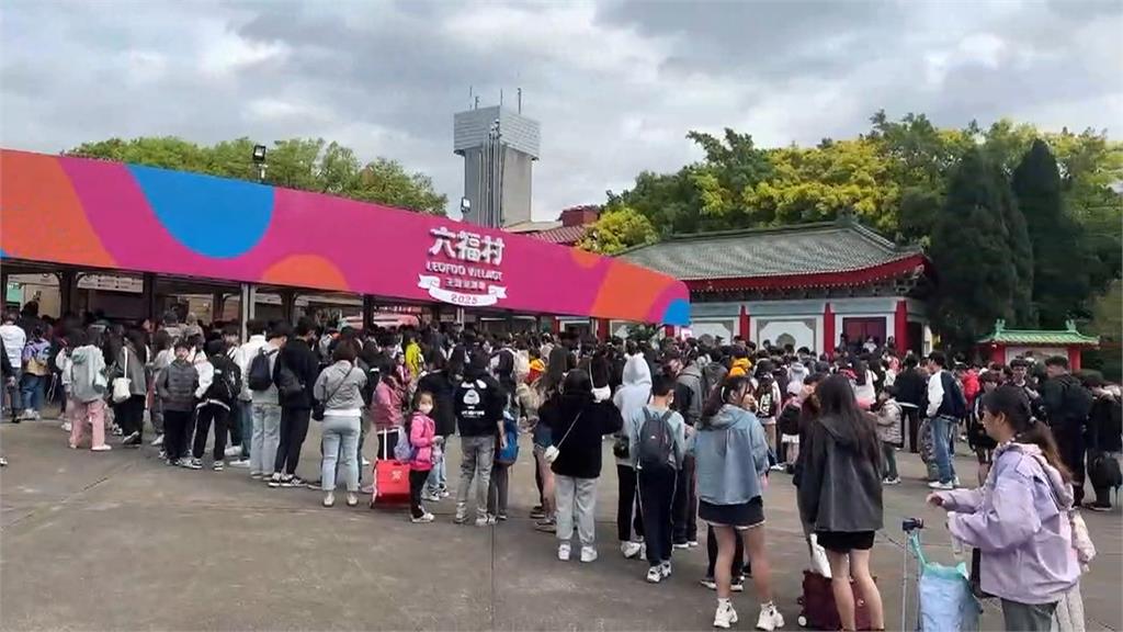 人潮擠爆! 六福村推18歲以下免費入園 傳學生被丟包回不了
