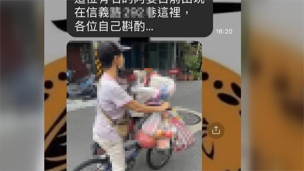 新北三蘆腳踏車阿婆再度現蹤！　兜售「過期食品」紅豆餅1顆100元