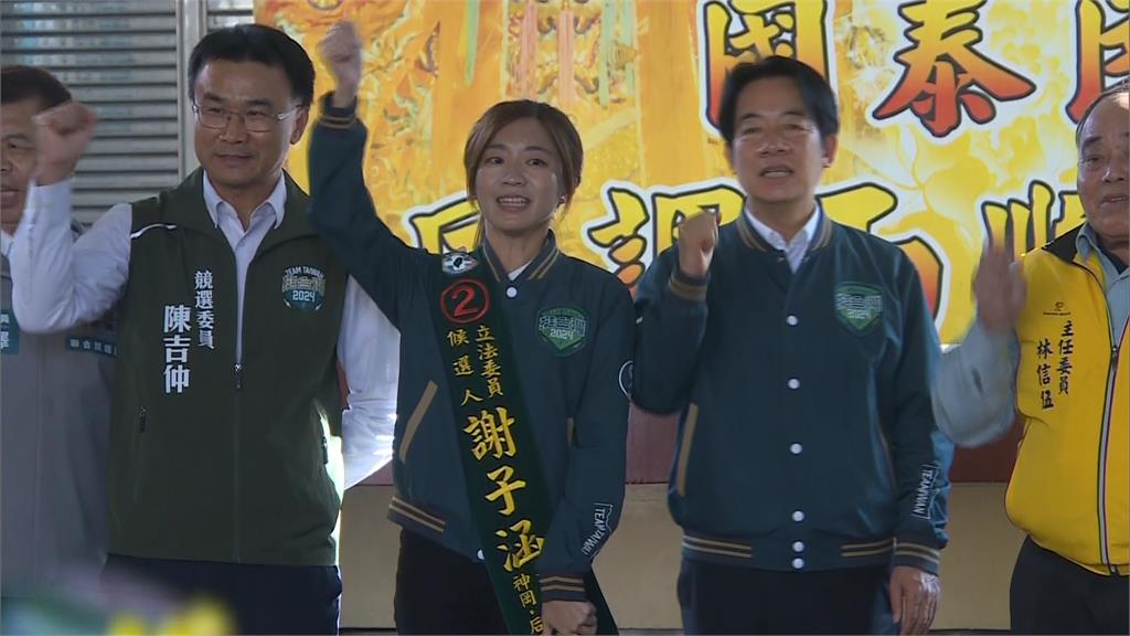 賴清德走訪台中兩選區 為謝子涵與林靜儀助選
