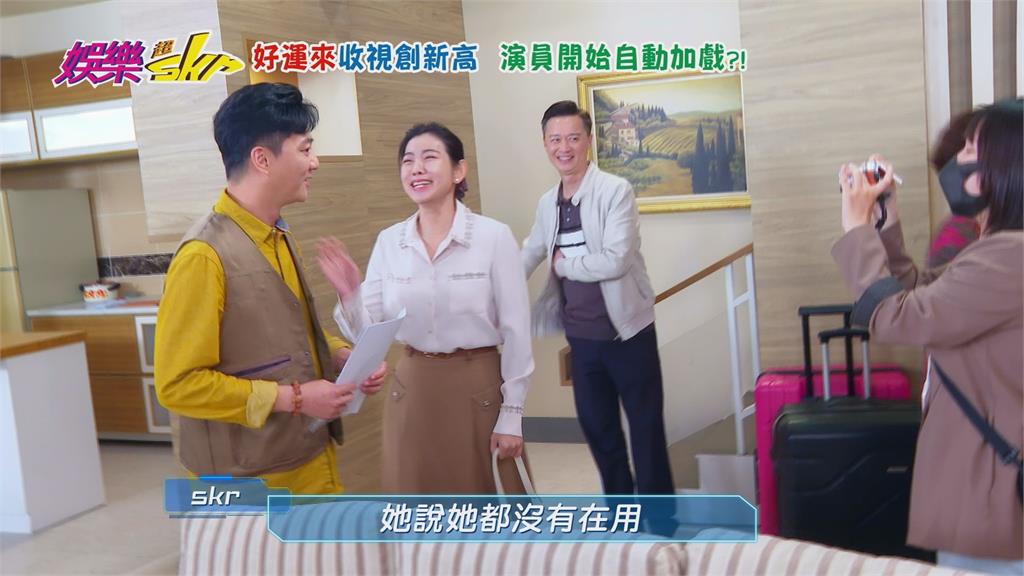 米可白劇本變「天書」 傅子純敲碗謝瓊煖「泡澡搓背」全場笑歪!