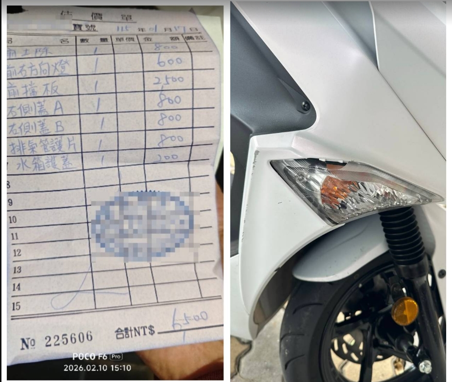 獨家／新買重機「停公園紅磚道」遭撞倒　報警無用車主無奈