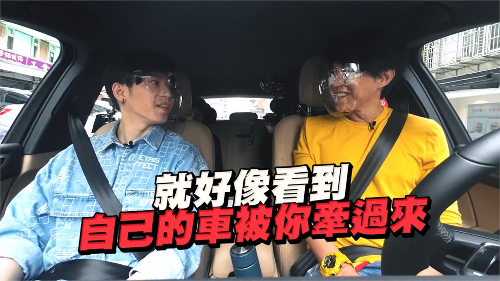 跑車浪漫旅！GJ蔣卓嘉與DJ Dennis駕保時捷衝進音樂世界