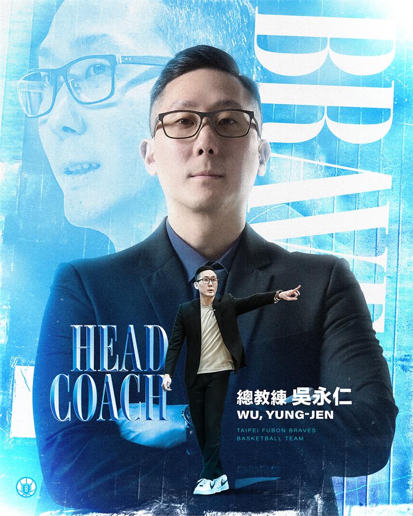 PLG(影)／從輔佐到真除！富邦勇士正式升任吳永仁為總教練、許晉哲專任領隊