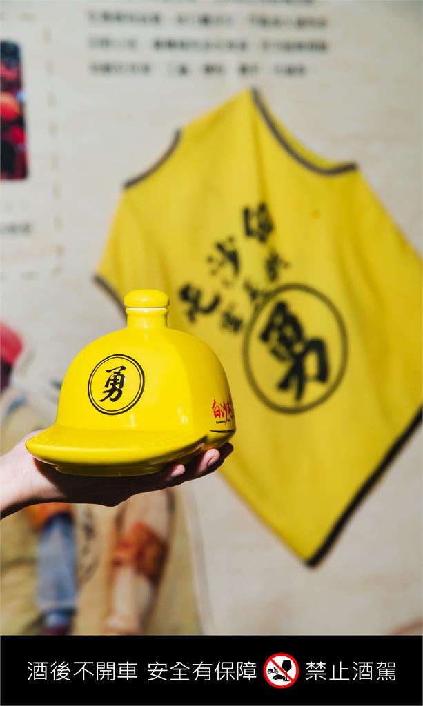 恭迎白沙屯媽祖!戰酒黑金龍限量3款主題紀念酒超吸睛