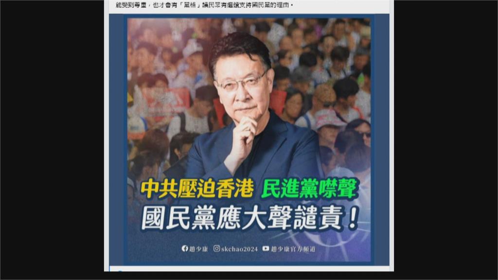 蔡總統執政將滿6年！　朱：兩代表字「缺」跟「亂」