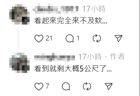 快新聞／請不要亂跑！國3高速公「鹿」死亡車禍　駕駛嚇：看到只剩5公尺...