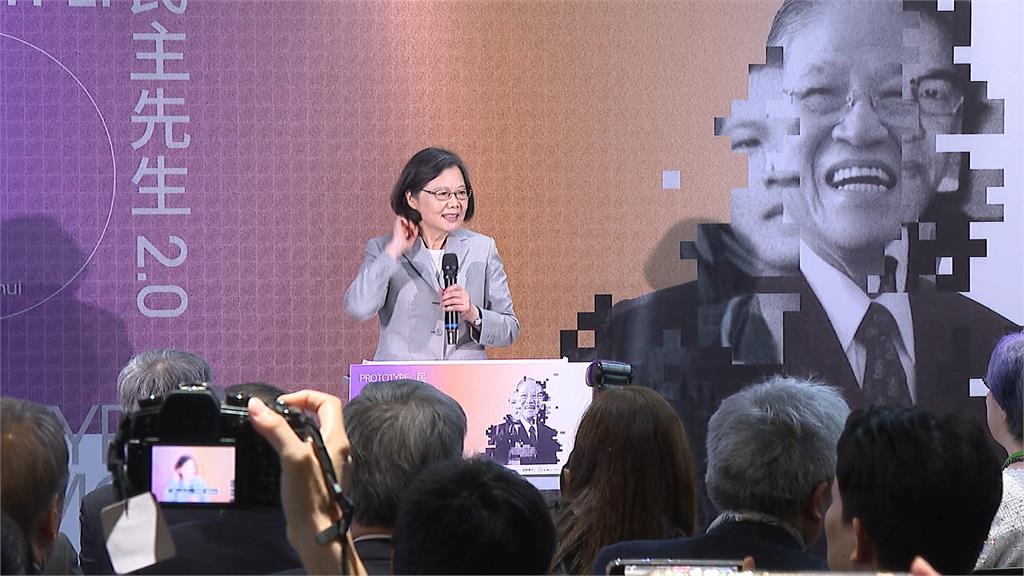 出席數位李登輝特展 蔡英文提罷免"感謝志工和國人"