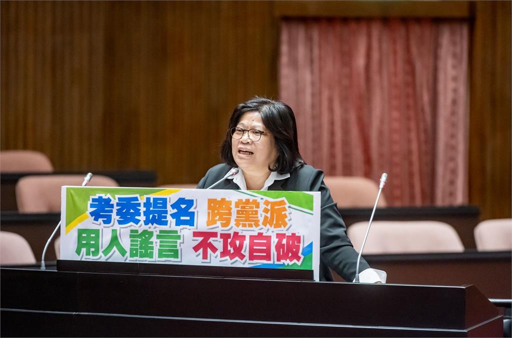 快新聞/證實仍為國民黨員 考委被提名人邱文彥:若遭開除黨籍會尊重