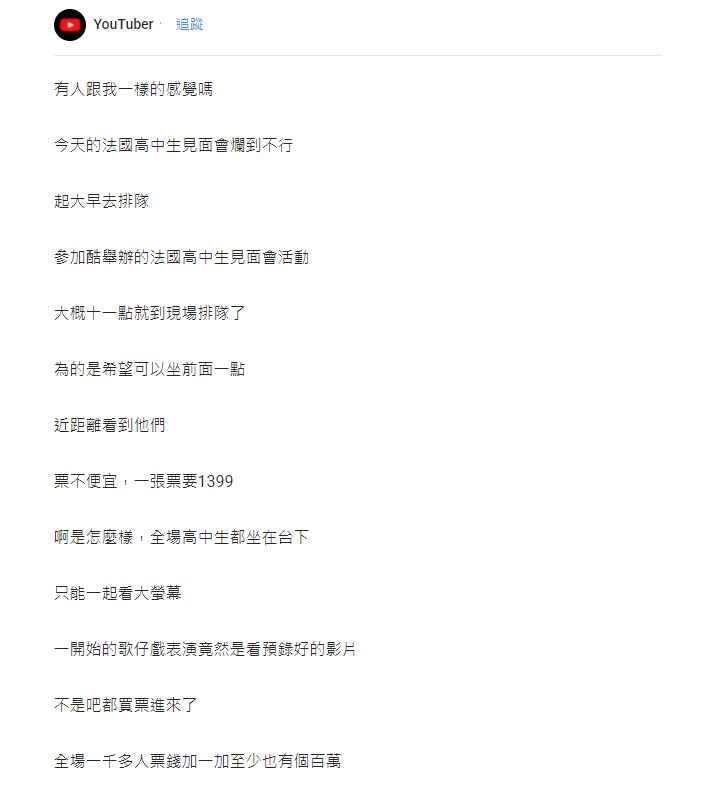 酷
