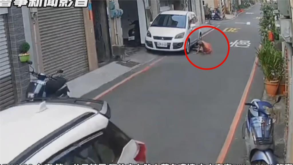 違停汽車壓縮用路空間! 肇事駕駛「直撞老翁」後逃逸