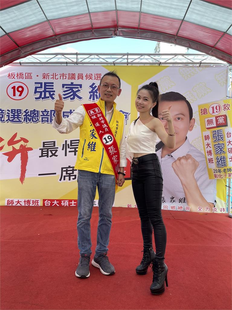 民視《台灣那麼旺》蔡宜君「獻出第一次」!競總驚喜嗨唱秒變見面會