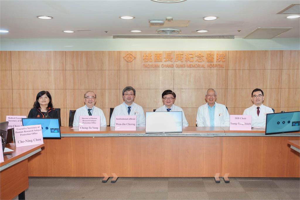 長庚醫療體系「蟬聯AAHRPP」國際認證!奠定臨床試驗與受試者保護標竿