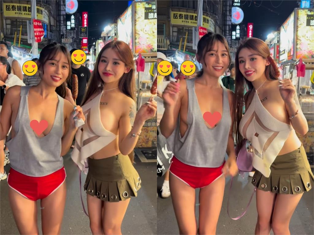 超兇寫真女神合體台網紅「街頭無罩亂晃」!SSR級「狂抖共震片」16秒全曝光