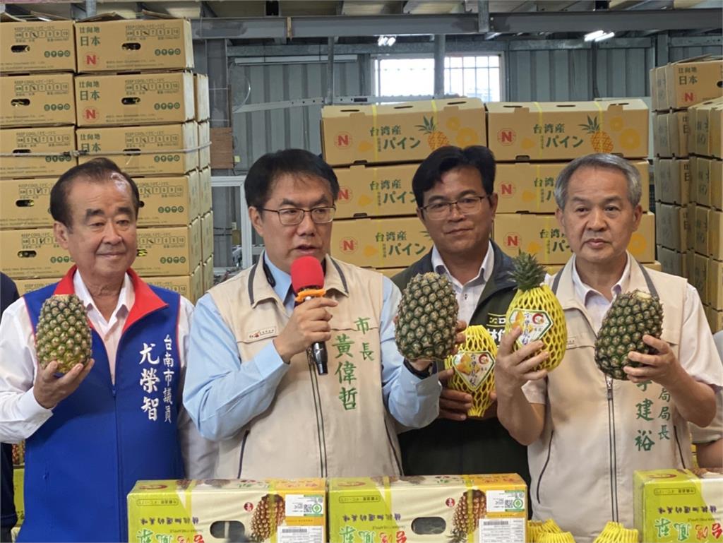 黃偉哲成功促成全臺首批鳳梨出口紐西蘭 臺灣農產展開新篇章