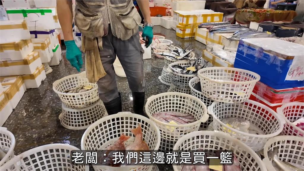 凌晨衝北市最大魚市場!這尾「1斤竟要8百元」 夫妻檔買不下手:很少見