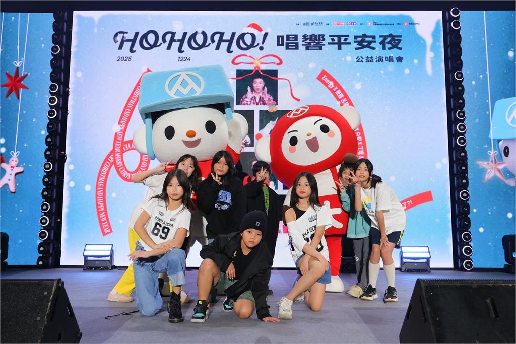 最暖平安夜!超市舉辦公益演唱會 鼓鼓.丁噹開唱