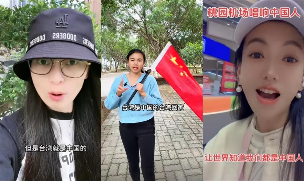 3中配被驅逐嗆聲「回祖國再婚、繼續生」!網揭「老公神隱內幕」:很正常