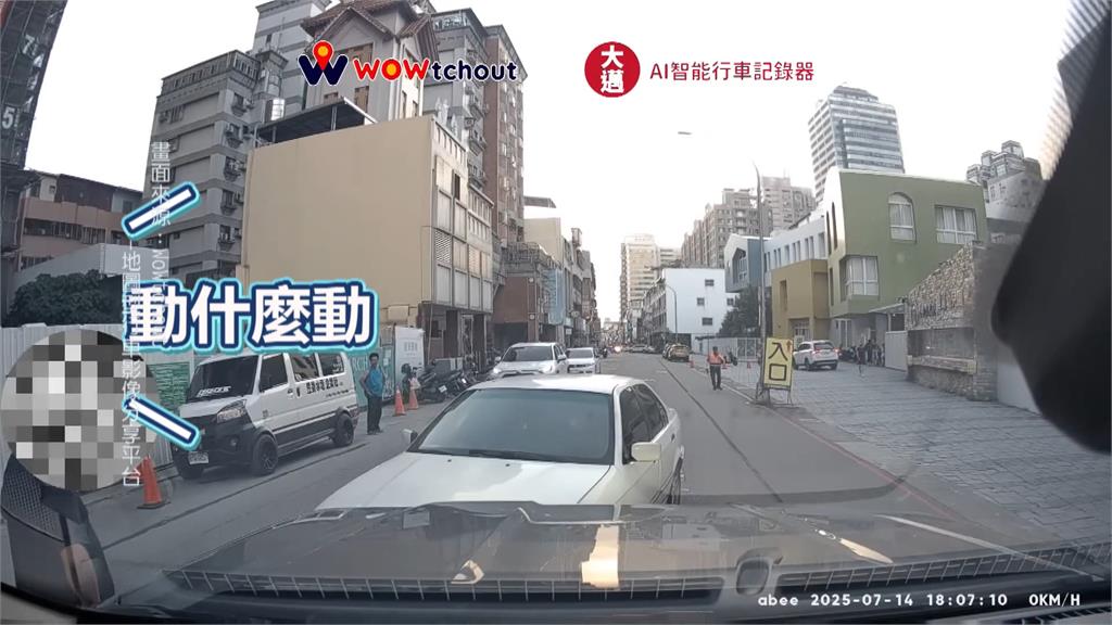 新車才剛牽２週！慘遭逆向車撞上　台中男子路中氣憤飆罵