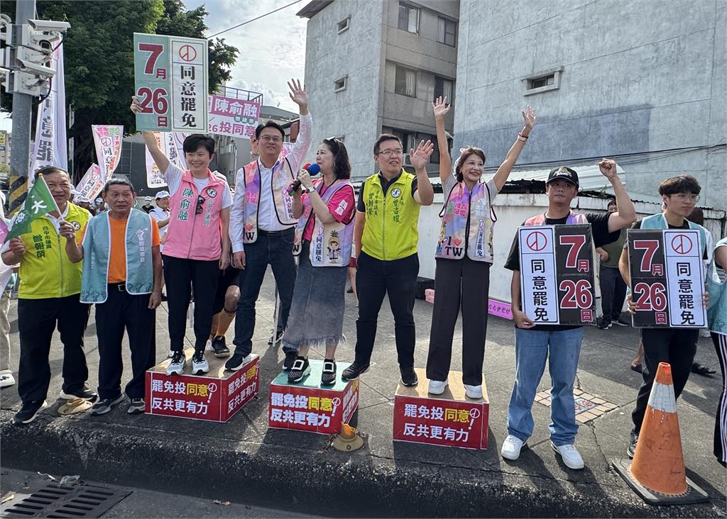 快新聞/催落去!站街頭、電話催票罷免黃健豪 林楚茵與吳思瑤神助攻民團